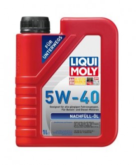 Liqui Moly Nachfull Oil SAE 5W-40