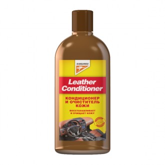 Кондиционер и очиститель кожи Leather Conditioner.