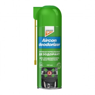 Антибактериальный спрей Aircon Deodorizer.