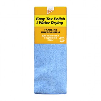 Ткань из микрофибры для полировки и удаления воды Easy Tex Polish & Water Drying