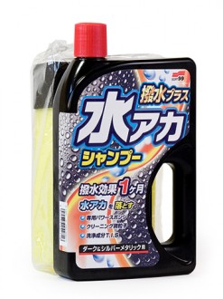 Защитный автошампунь Super Cleaning Shampoo+Wax