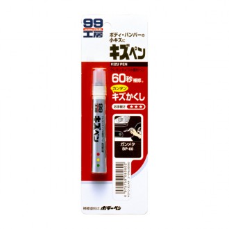Краска-карандаш для заделки царапин Soft99 KIZU PEN серый, карандаш, 20 гр