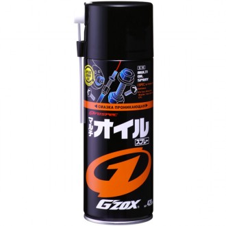 Soft99 03104 G?ZOX Multi Oil Spray Проникающая смазка, 420 мл.
