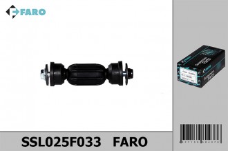 Стойка стабилизатора задняя левая/правая Ford Focus 1; Mitsubishi Colt 6 (1998-2012)